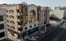كنف أبها للشقق المخدومة